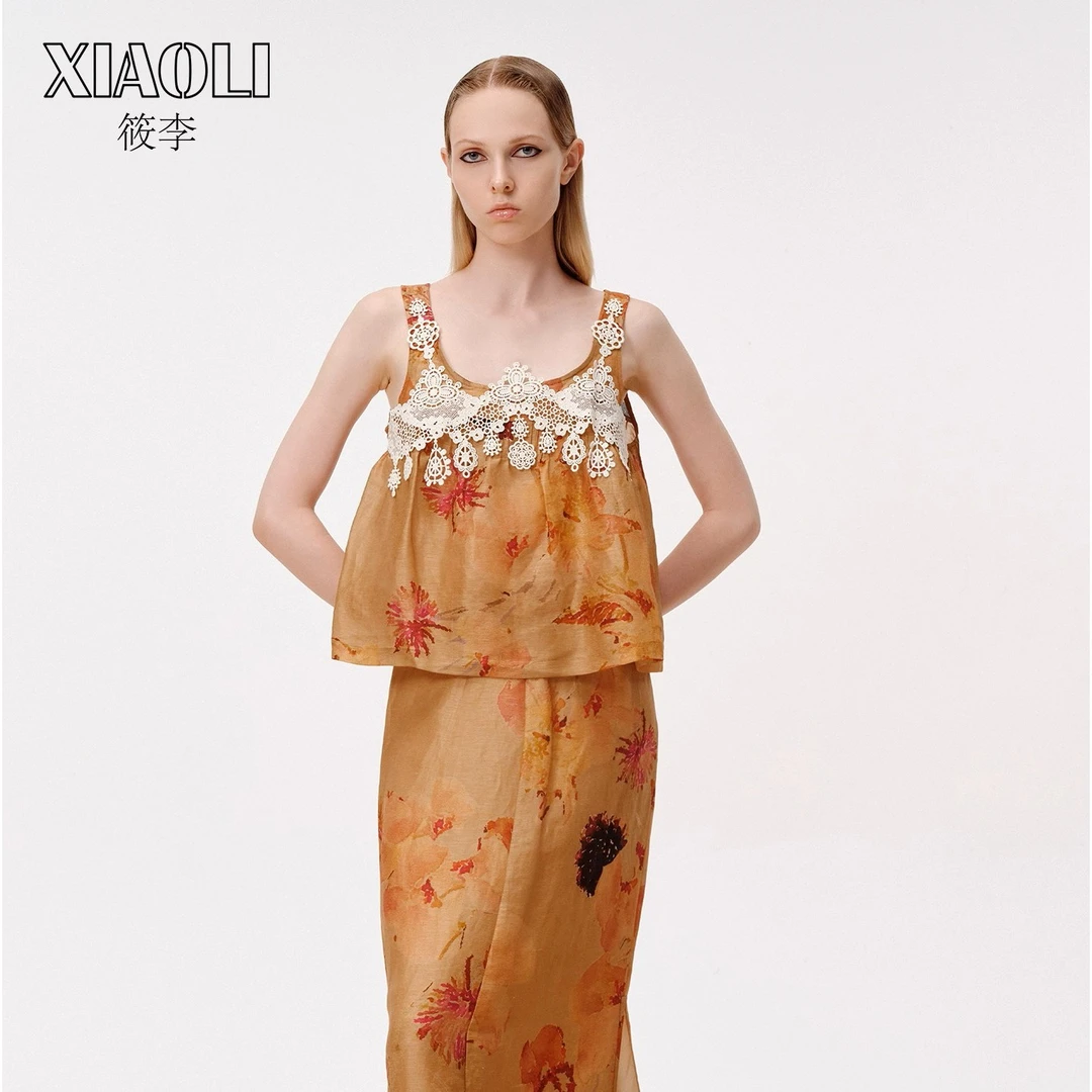 XIAOLI筱李 度假风花卉印花卡其色印花蕾丝背心上衣25秋新品