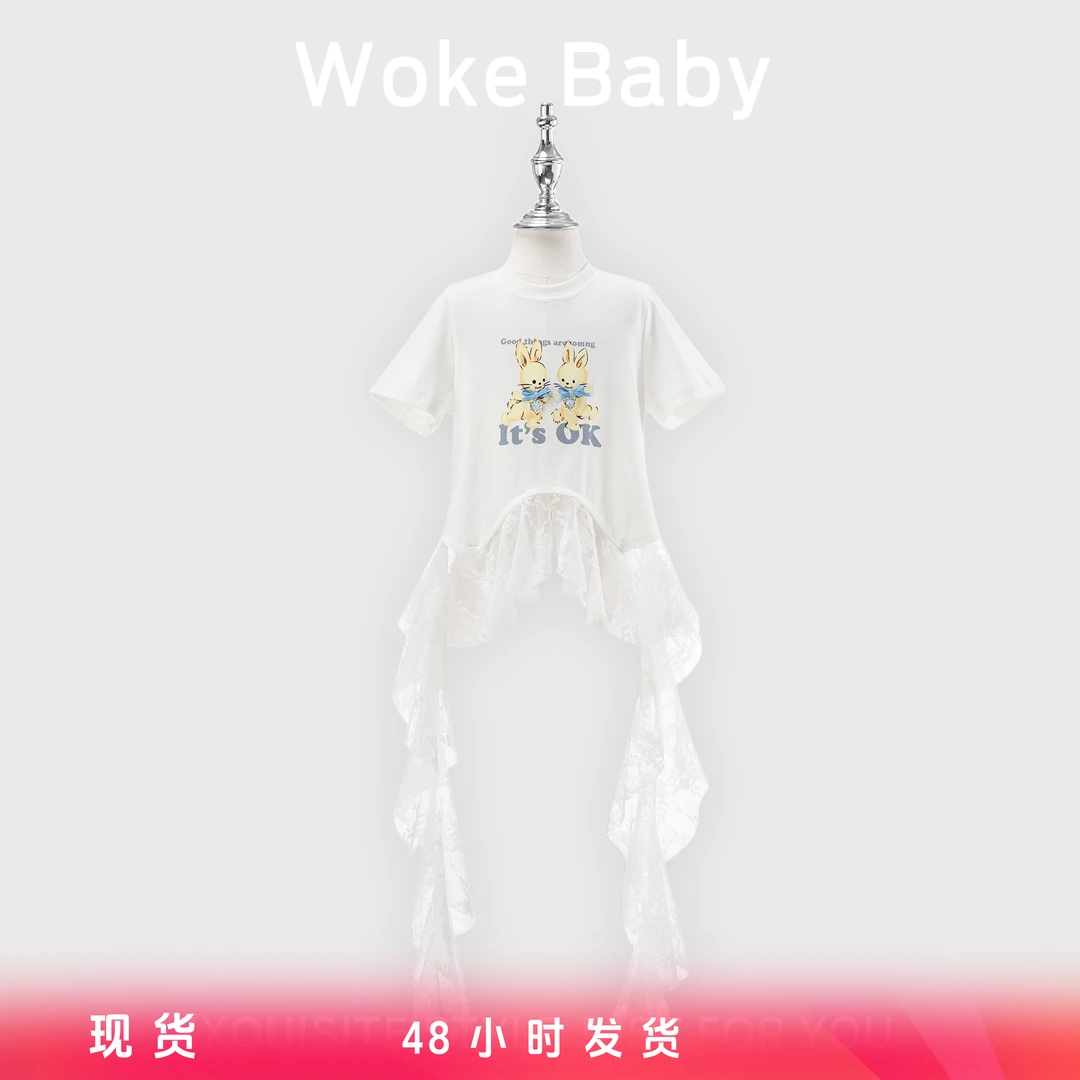 【现货】2025女童夏季新款上衣复古汉服上衣M5383