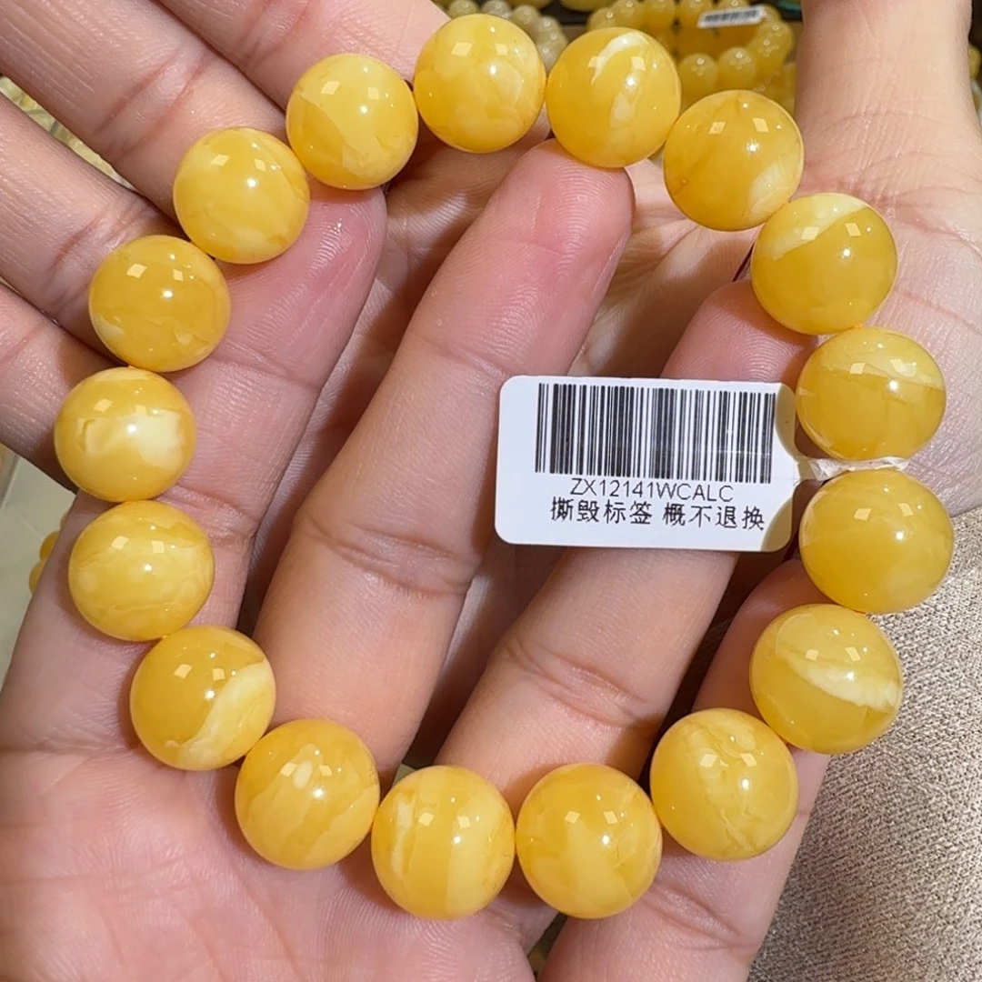 琥珀未镶嵌珠宝奇石13n焦皮同料橘黄花蜡圆珠手串21.2