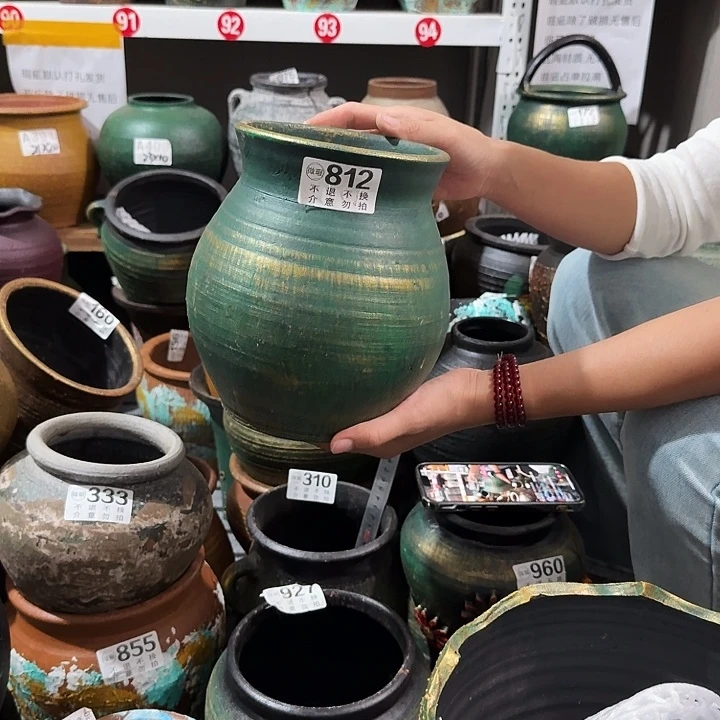 金绿福袋812高度20口径14