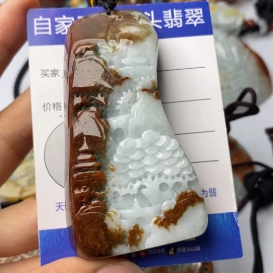 翡翠颈饰未镶嵌翡翠