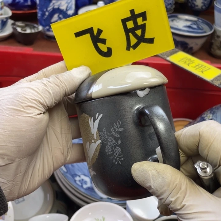 陶莱瓷购购购购购购