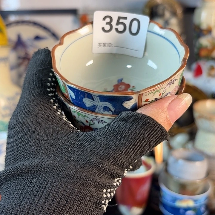 张***泷闪给张泷哥哥杯子一对