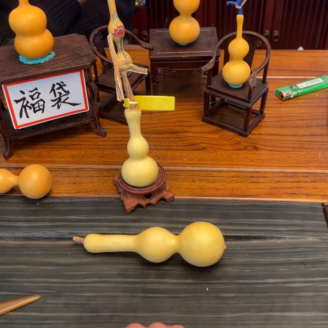 啊宝葫芦啊宝葫芦