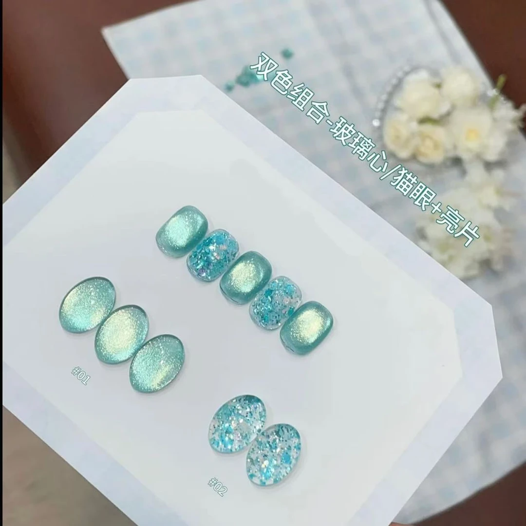 【希妹甄选】双色玻璃心猫眼+爆闪