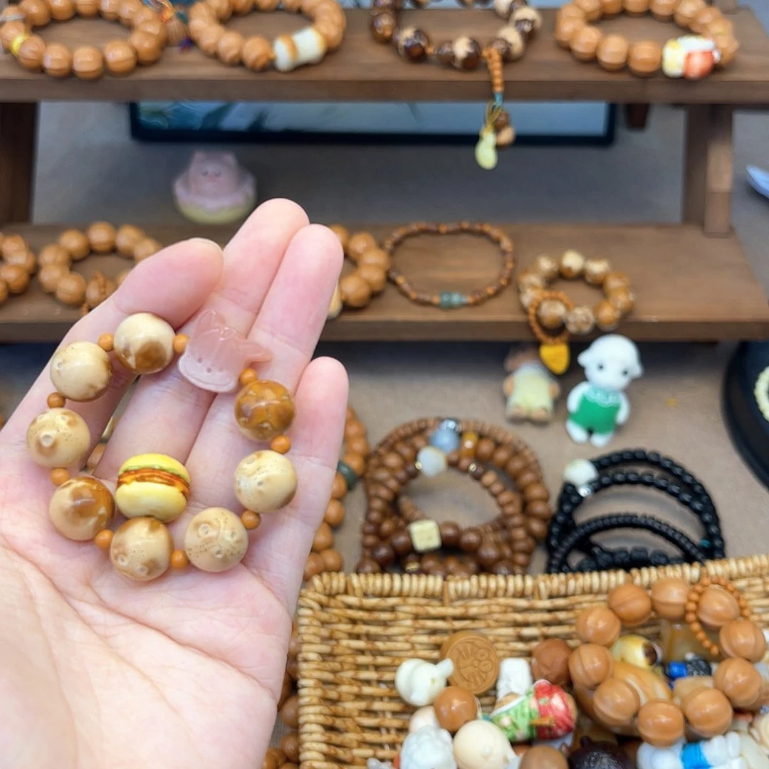 紫金鼠手串生****?手捻汉堡