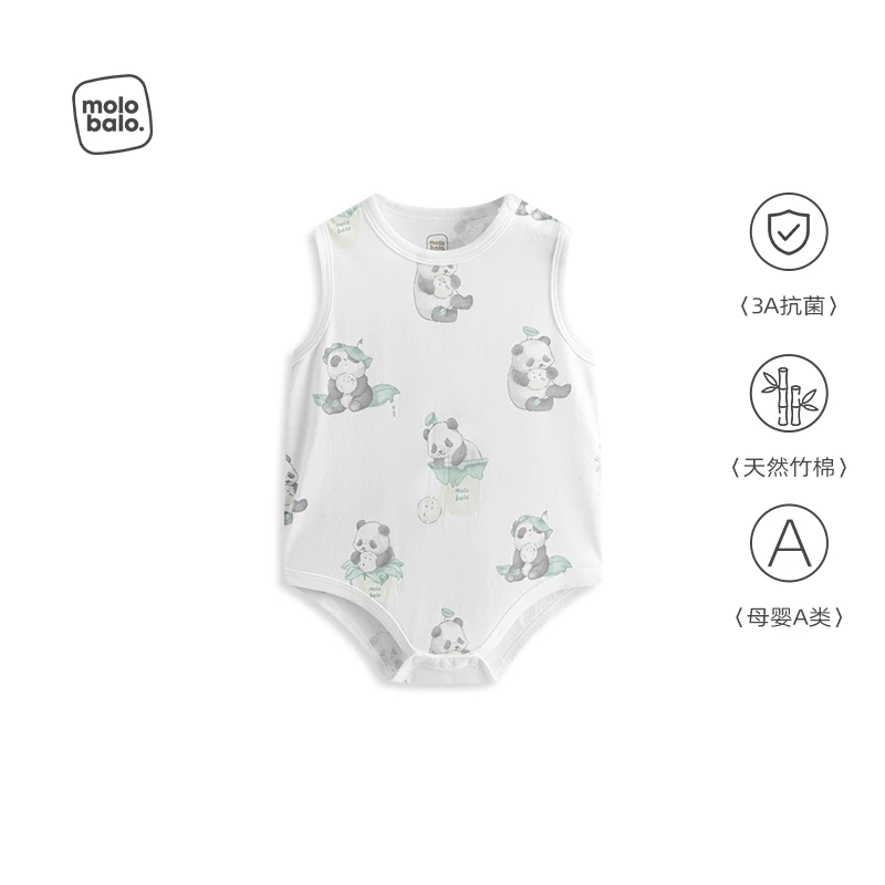 【凉爽竹棉】麦拉贝拉婴幼儿包屁衣夏季清凉宝宝无袖三角爬服