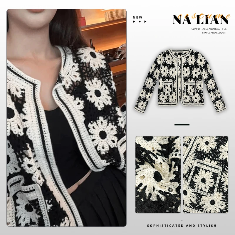 洋洋优选-春季新款镂空黑白撞色钩花长袖无扣设计针织开衫YY71137