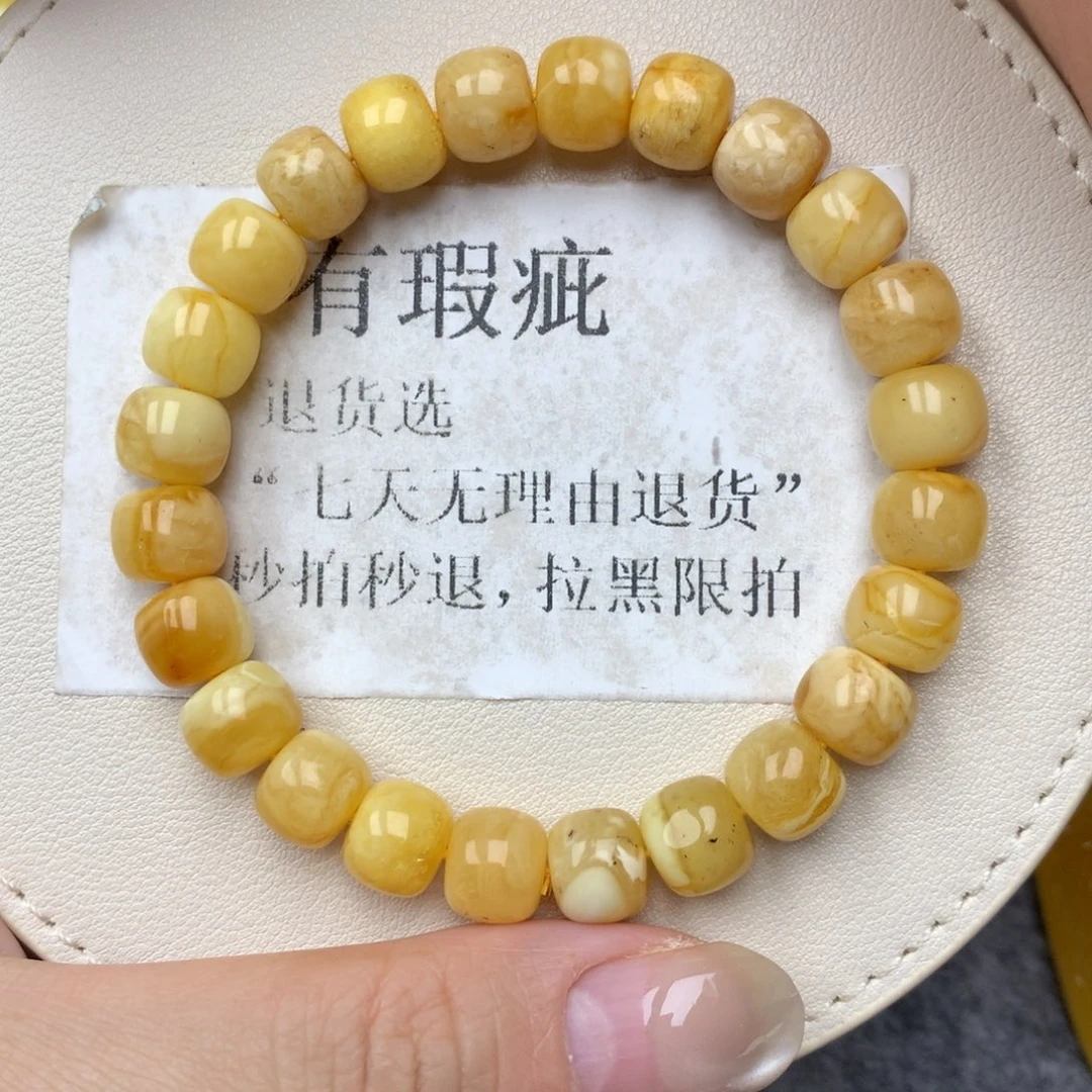 琥珀未镶嵌珠宝奇石35