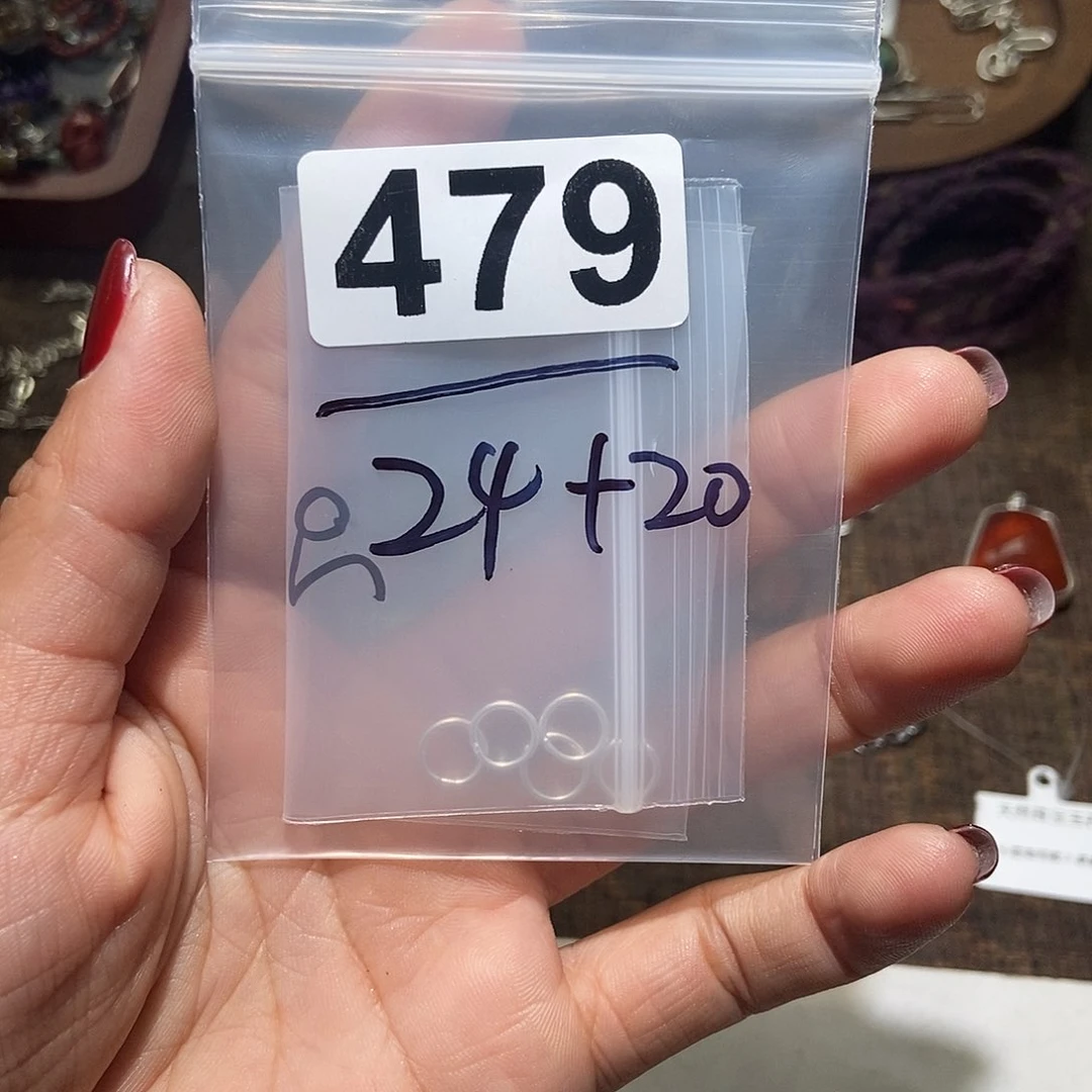 【闪购商品】翡翠项链未镶嵌哈*哈配件