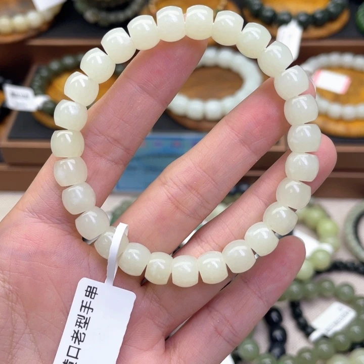 未镶嵌手链和田玉