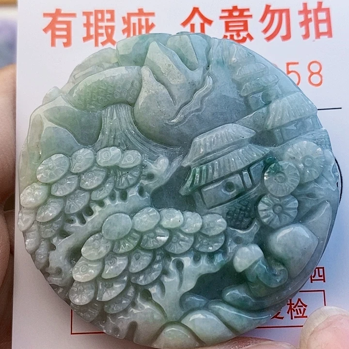 吊坠(不含链)未镶嵌翡翠