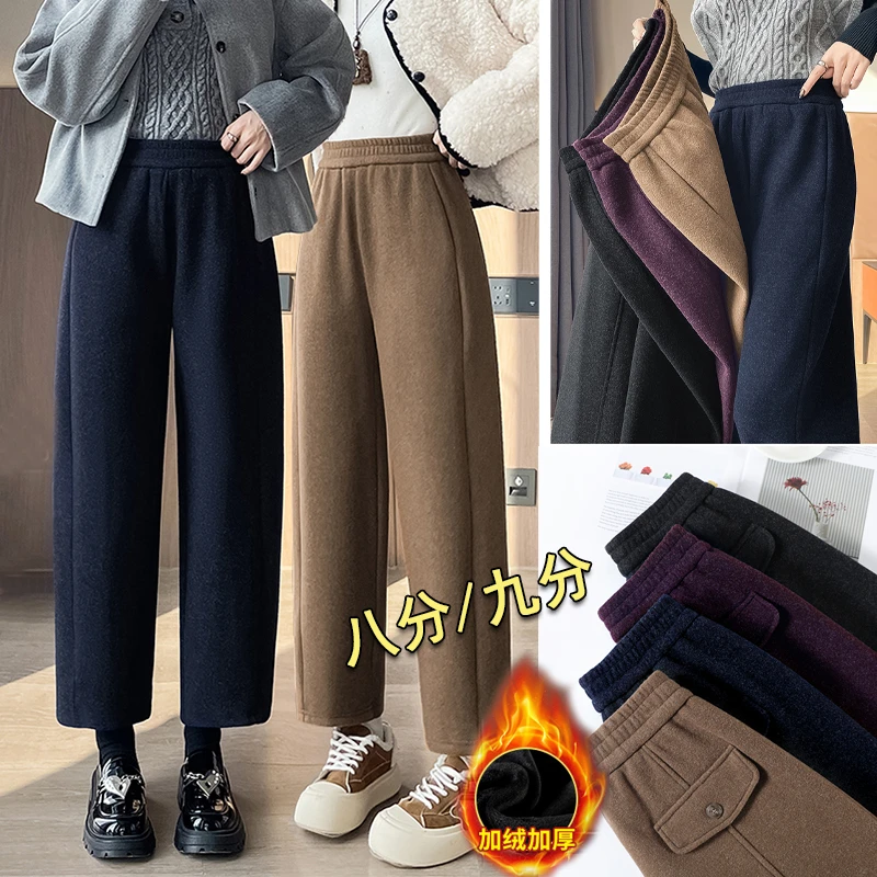 AN暖宝宝弯刀休闲裤毛呢小个子通勤风冬季休闲裤保暖拼接高腰裤