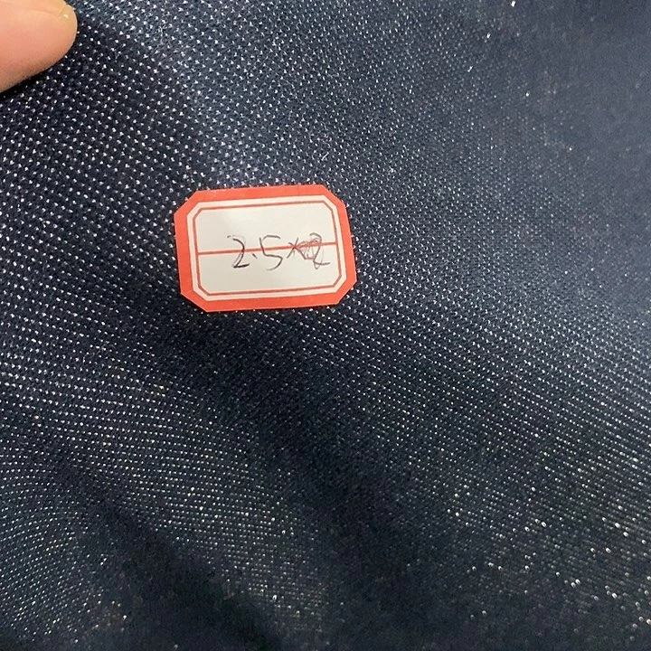 无纺布高档面2.5米