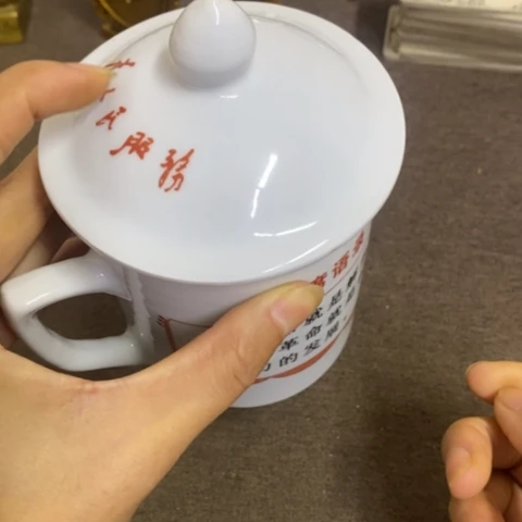 摆件景德镇陶瓷研究所