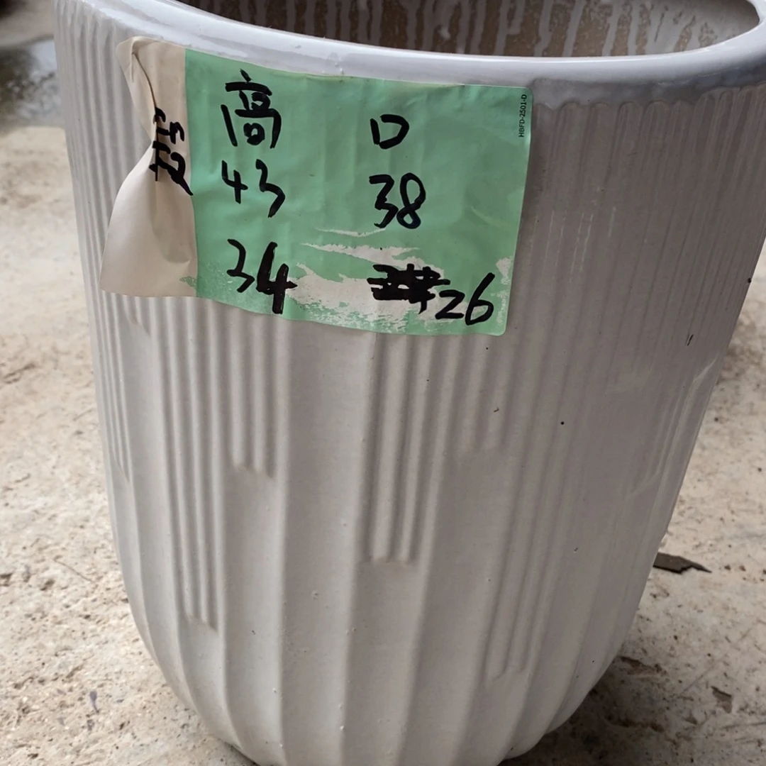 陶瓷花盆默认瑕疵