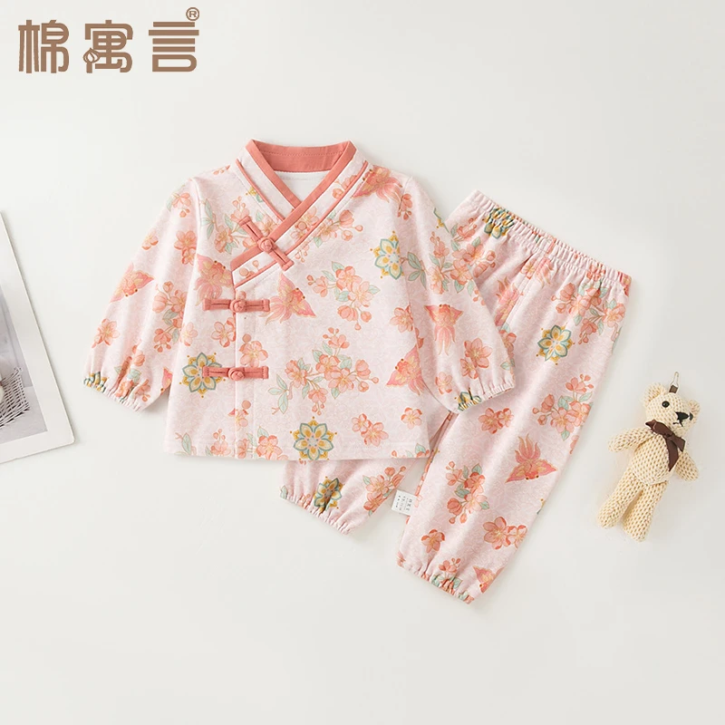 婴儿春秋分体套装外穿中式盘扣长袖上衣裤子两件套宝宝纯棉家居服