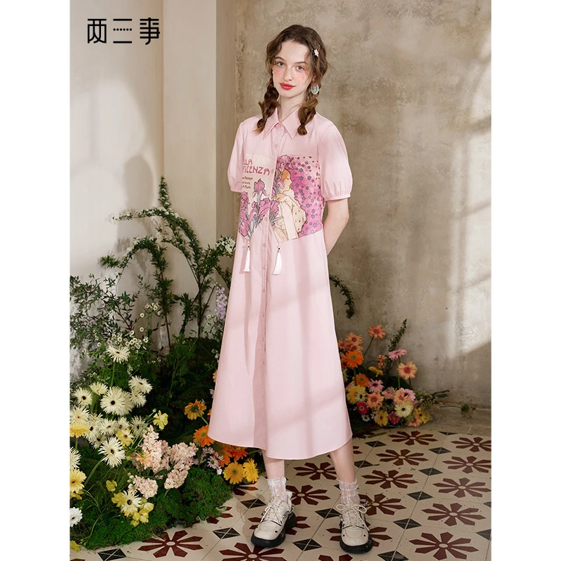 两三事 无朽露华 2025夏季新款复古流苏印花拼接假两件a字连衣裙