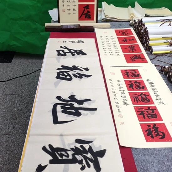 书法张老师现场手写书法