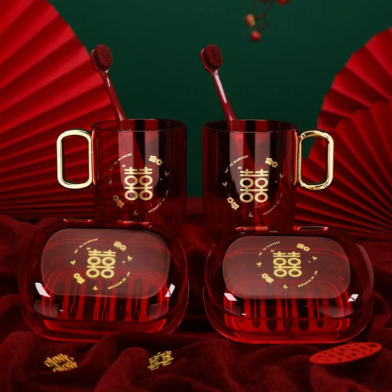 结婚洗漱套装女方陪嫁物品婚礼牙刷漱口杯子一对皂盒婚庆用品大全