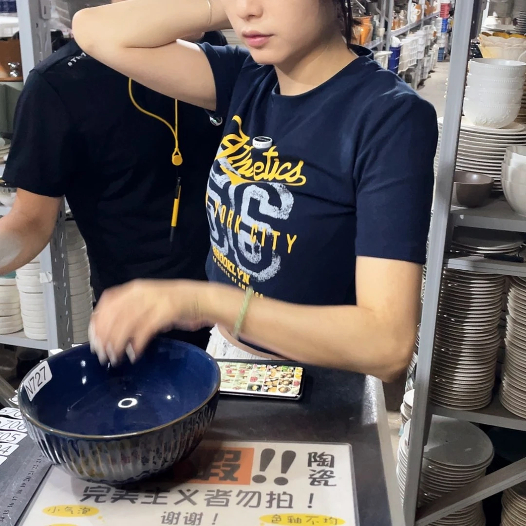 瓷片700              2个