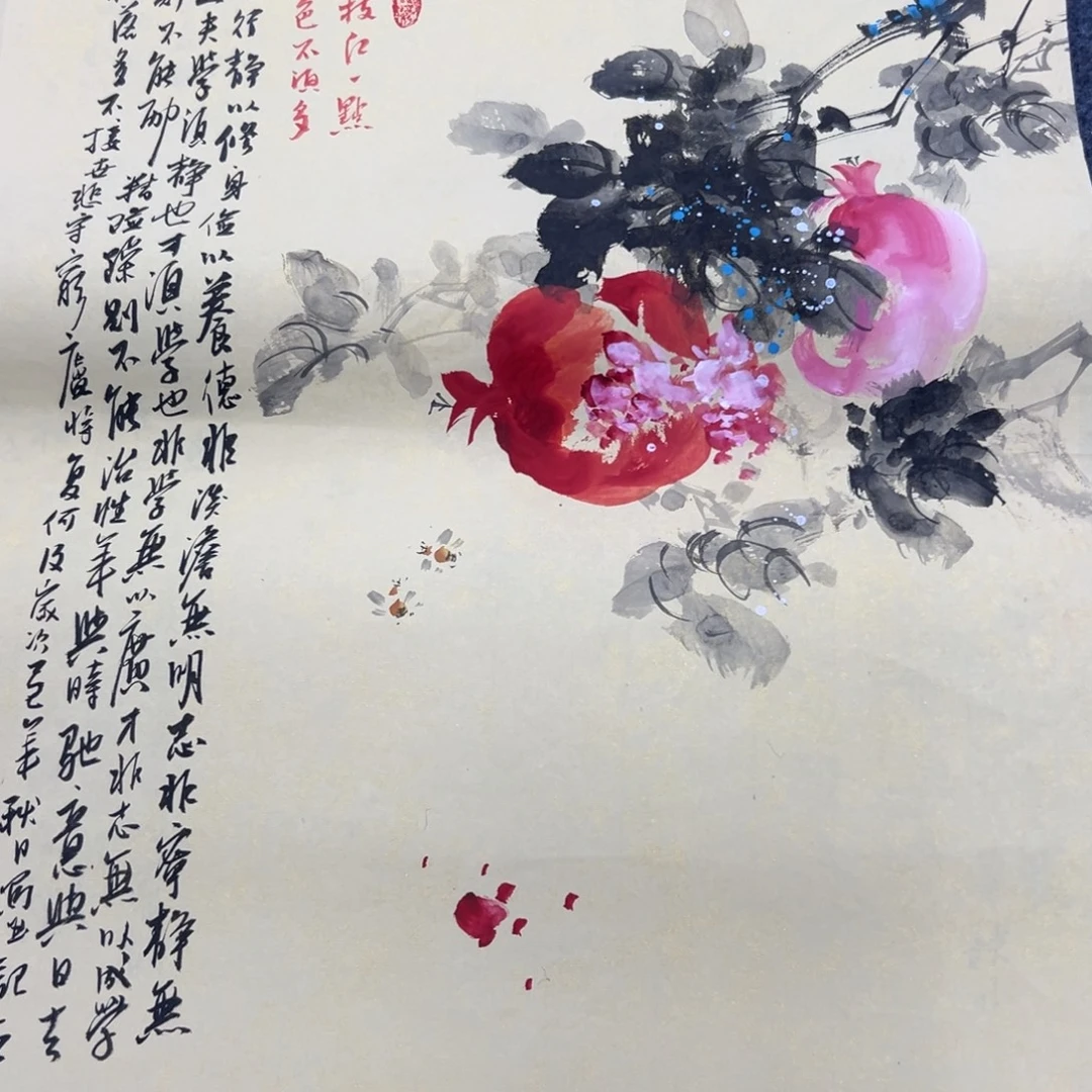 国画绘画作品欣赏展示