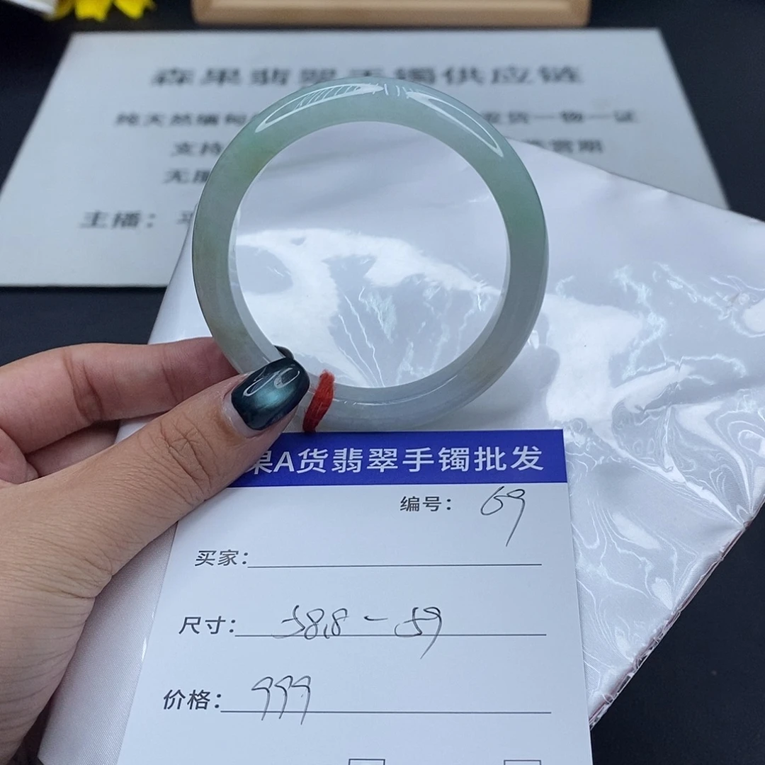 翡翠未镶嵌手镯百元手镯默认瑕疵