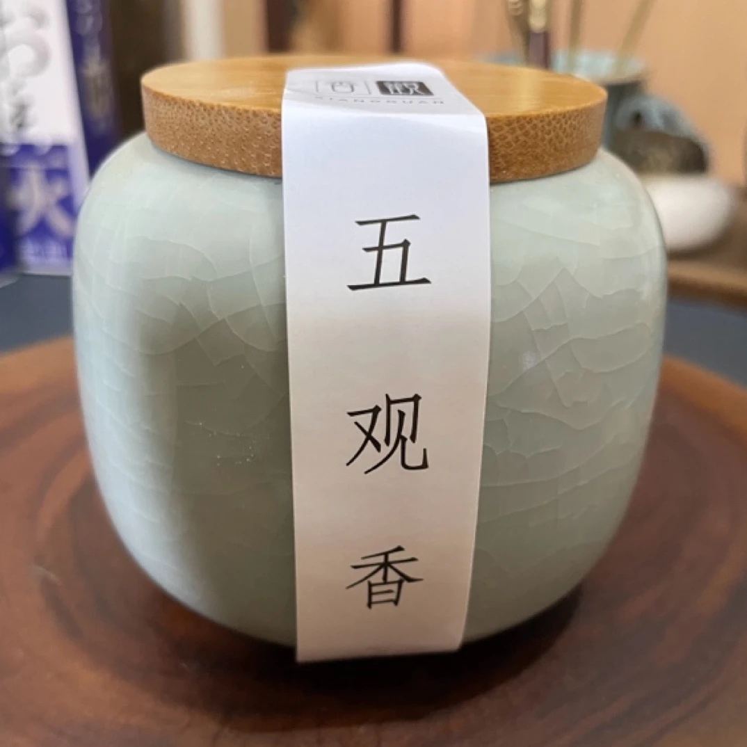 五观香 50克 天然草本 净宅舒心