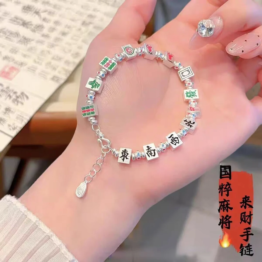 足银手链 足银9999麻将纯银手链女十三幺珐琅彩国潮风银手串