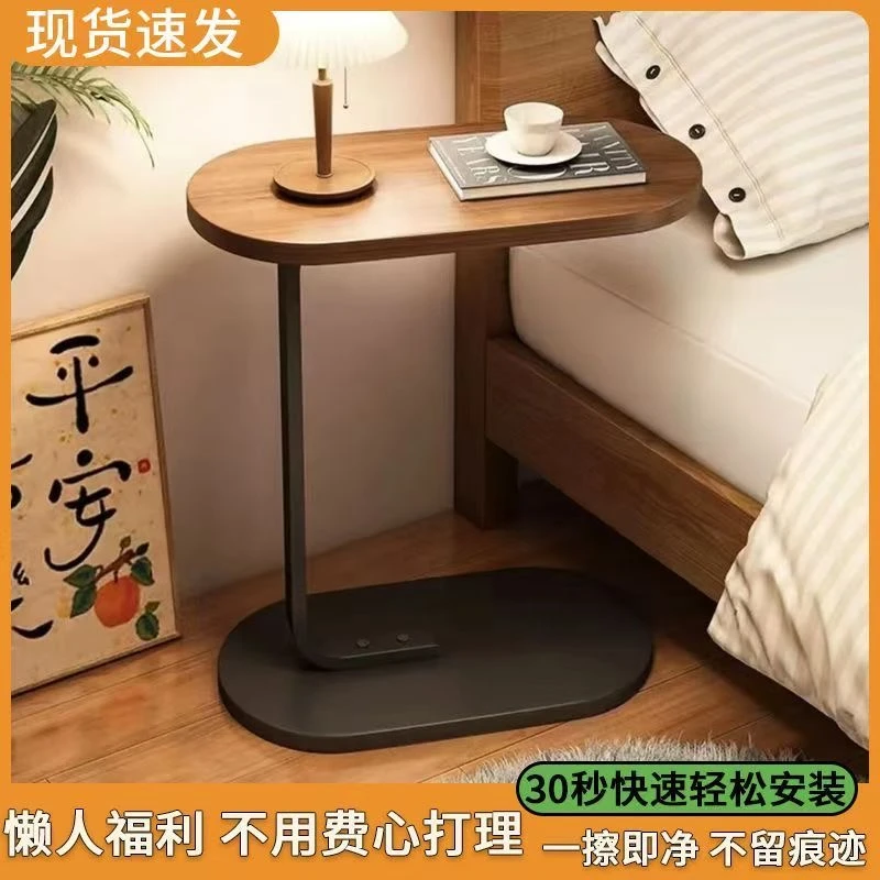 沙发边几摆件床头柜小边几轻奢高级感可移动茶几客厅家用简易桌子