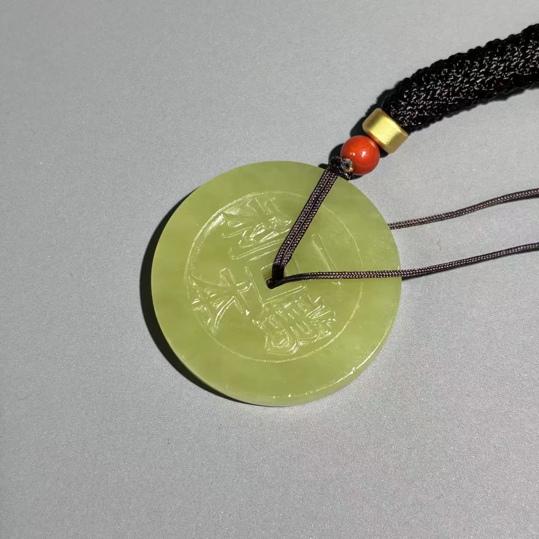 清代和田玉黄玉一本万利花钱