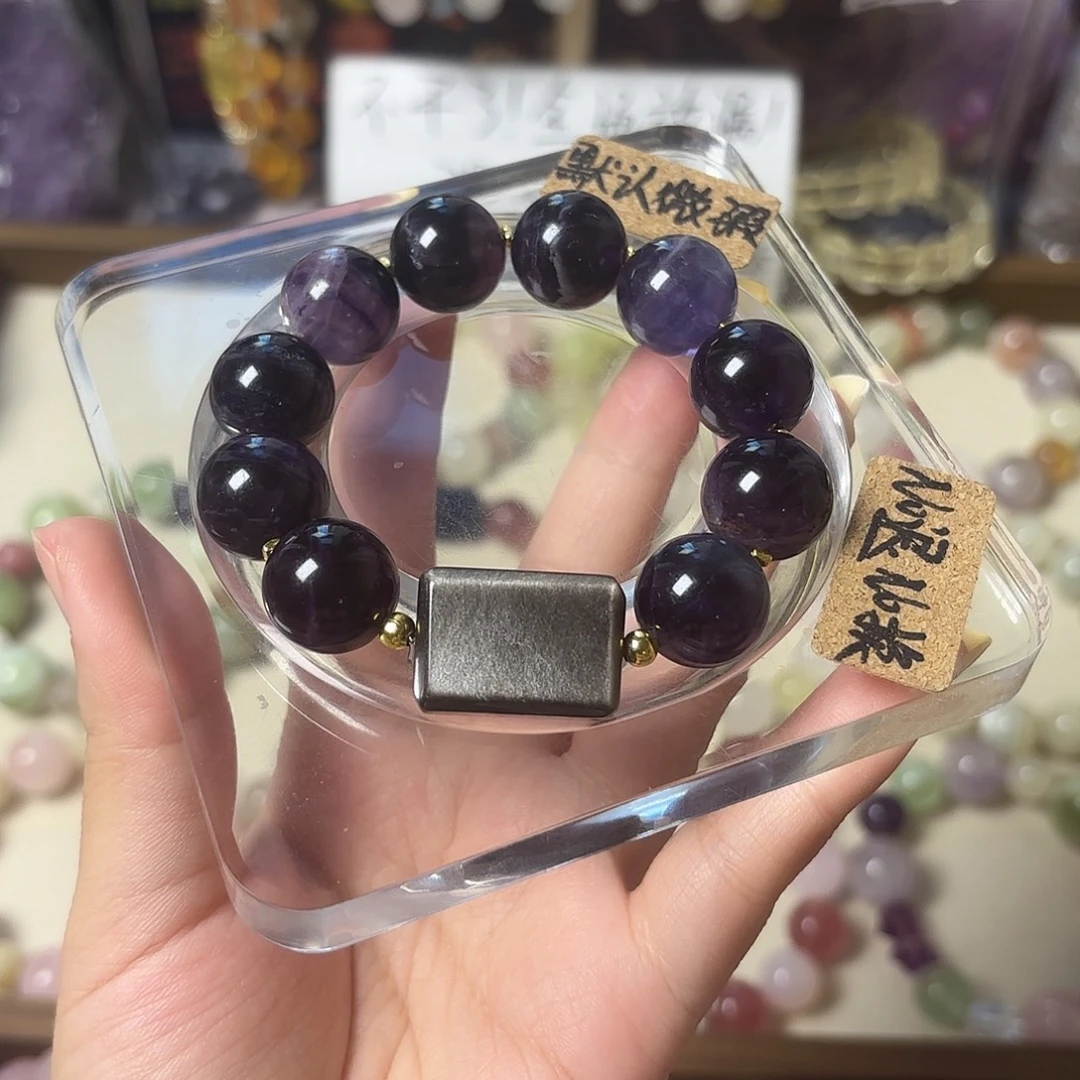 北***光手串未镶嵌水晶526号紫莹石