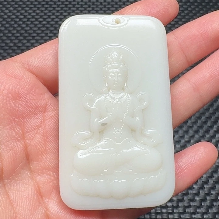 和田玉未镶嵌吊坠(赠链)
