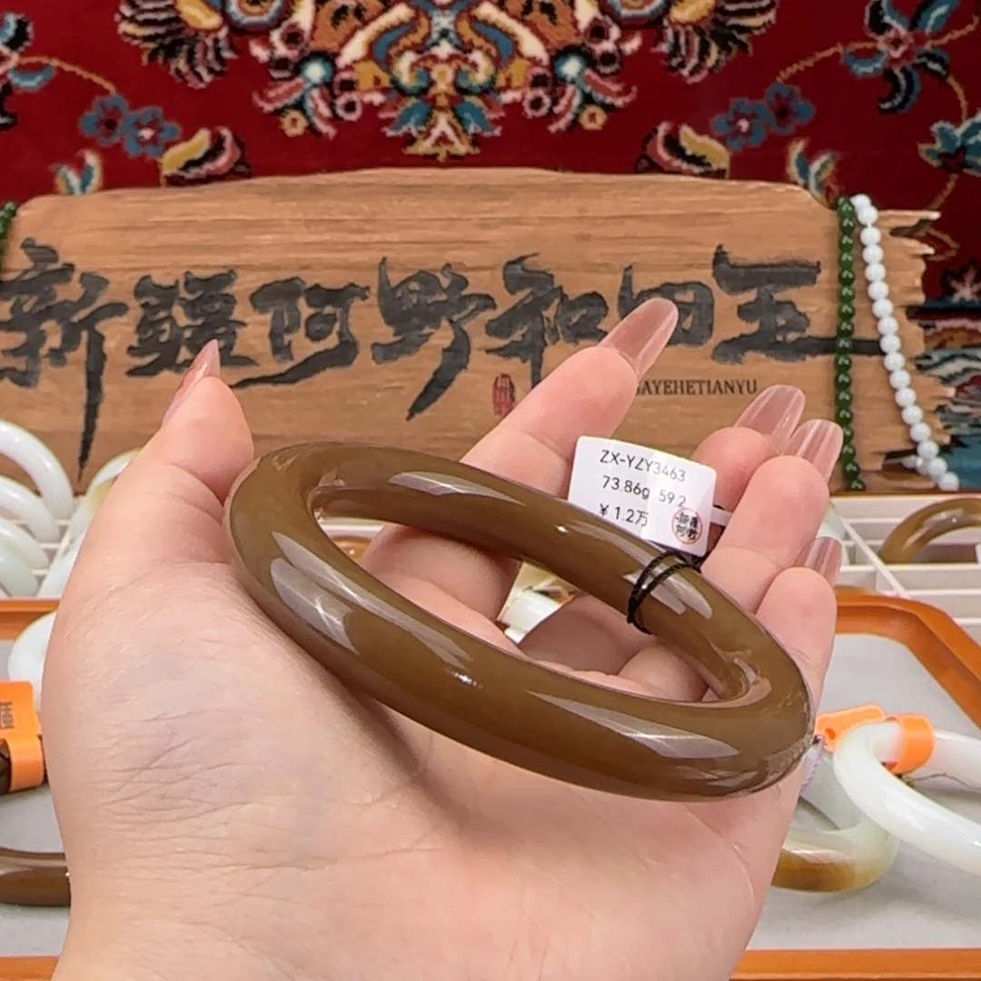 未镶嵌手镯和田玉（糖玉）天然全糖圆条手镯