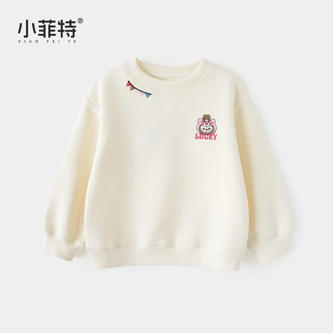 小菲特女童秋装新款长袖上衣中大童休闲卫衣儿童衣服YNYQ52649