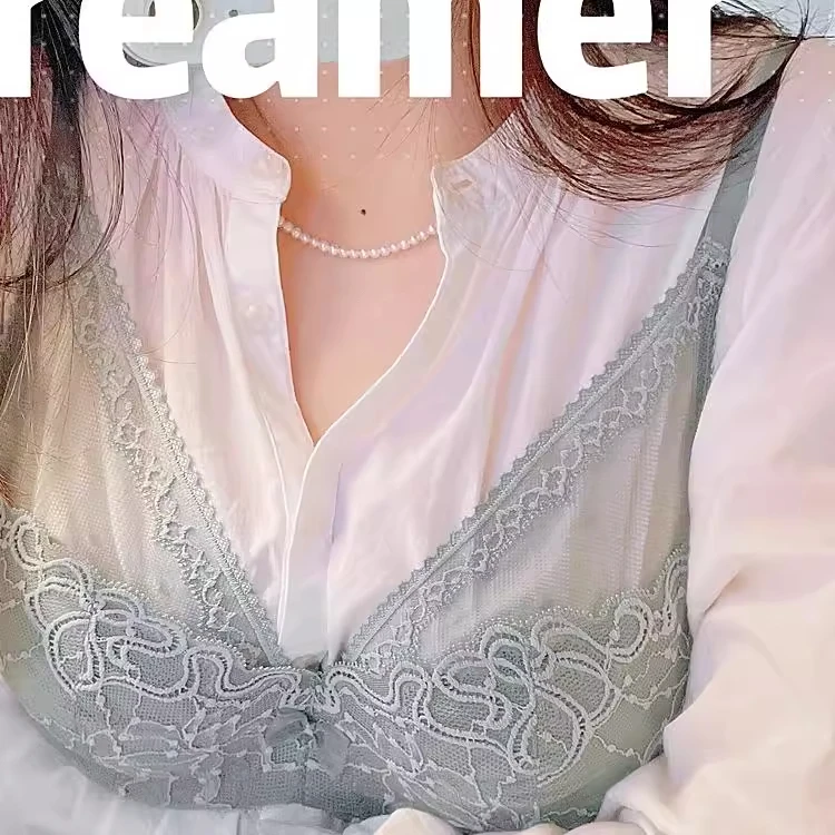 姿P撤柜~佛山高货性感网纱透气兔耳杯内衣超薄软钢圈美背聚拢文胸