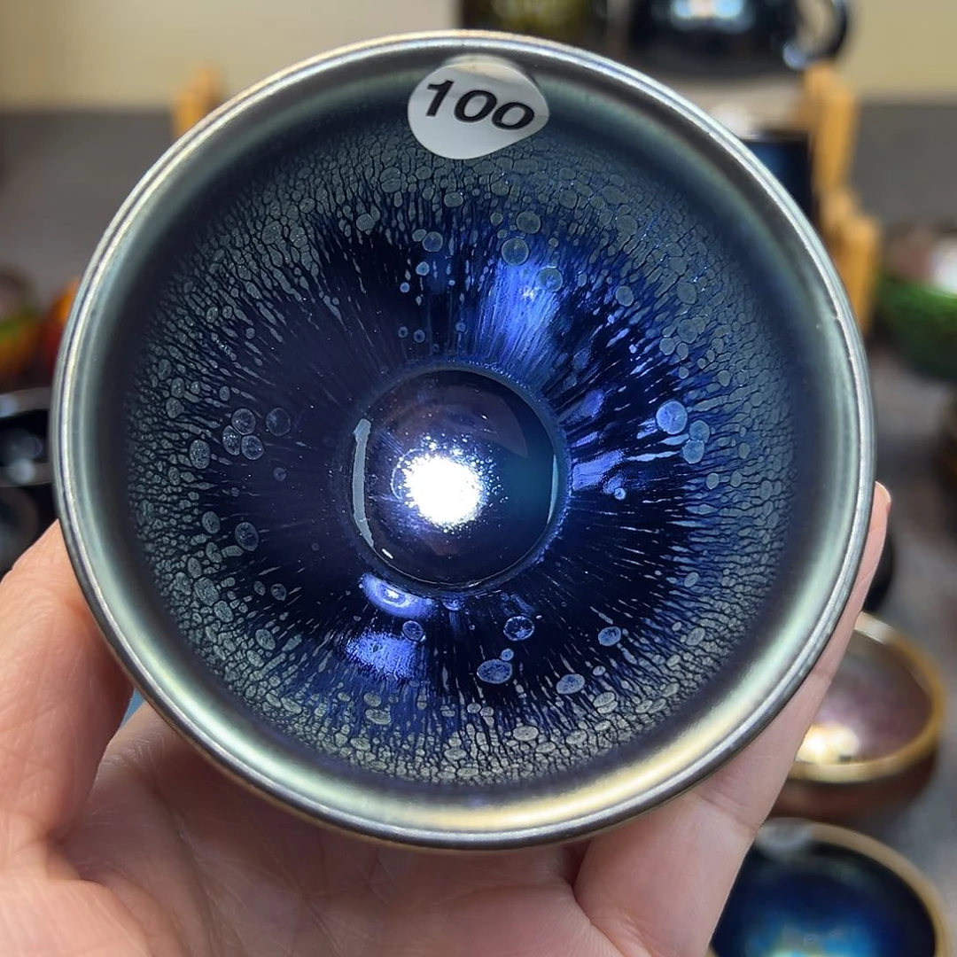 茶盏星空蓝有滴束口