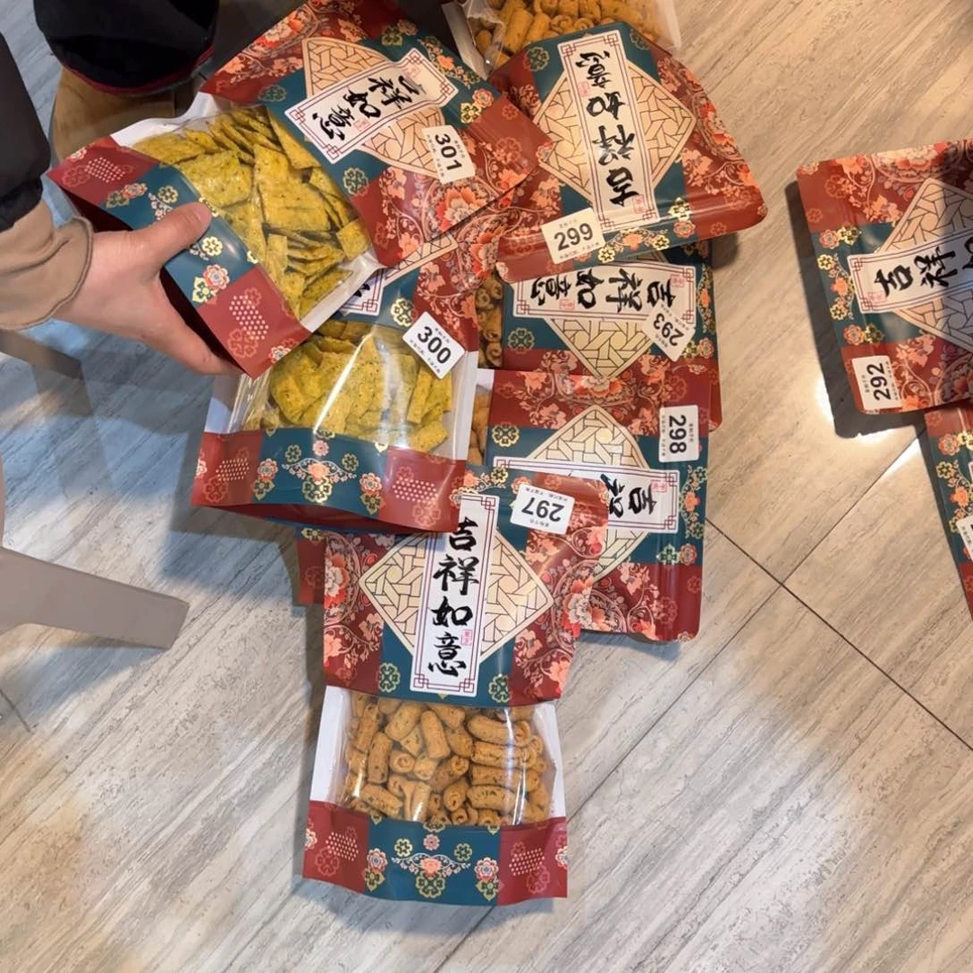 罐奖****❀陶瓷陶瓷陶瓷陶瓷陶瓷