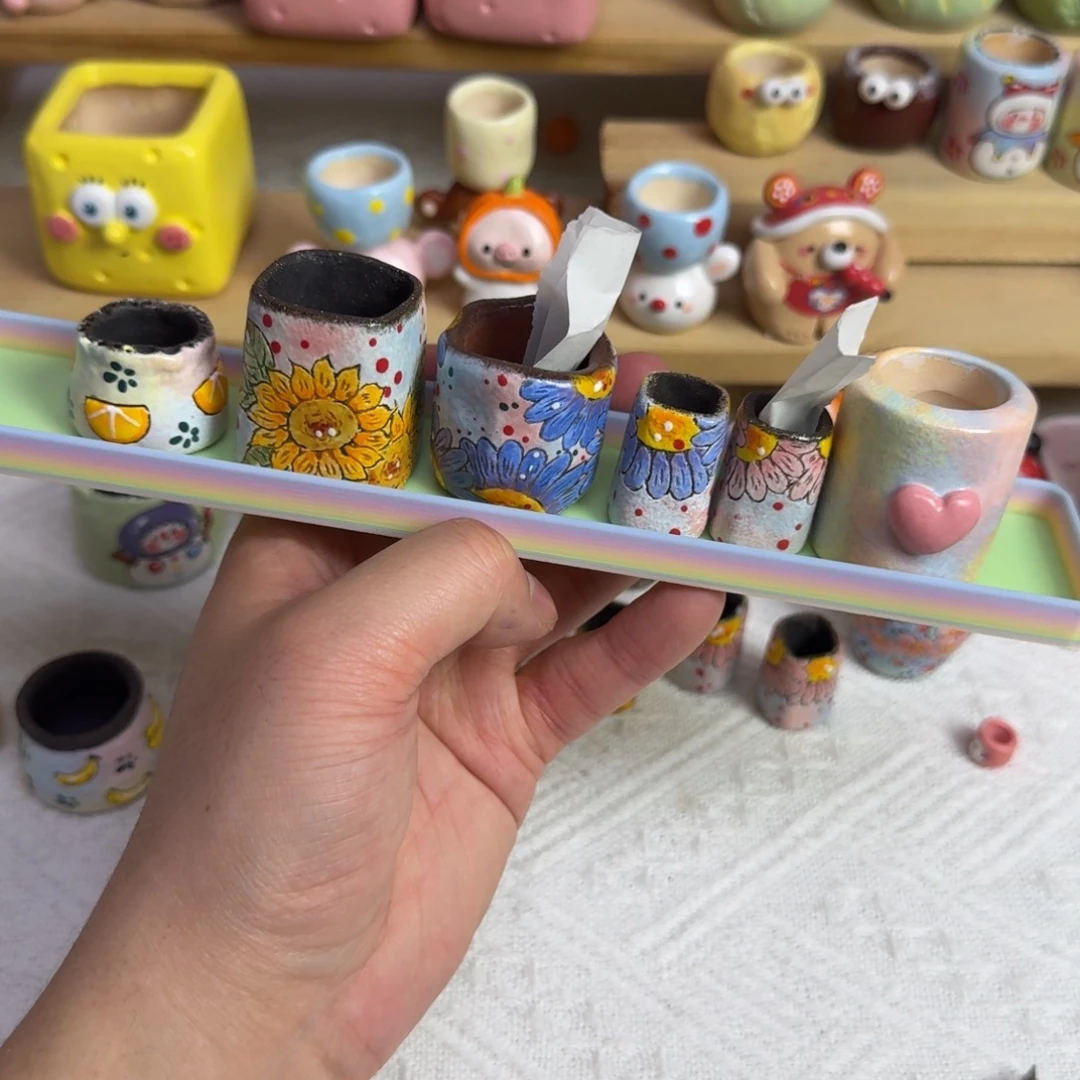 小***了炸毛花盆一组。