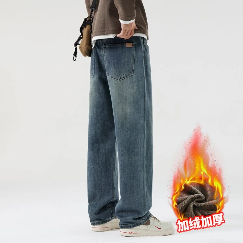 加厚加绒港风男士宽松阔腿无弹牛仔直筒裤裤