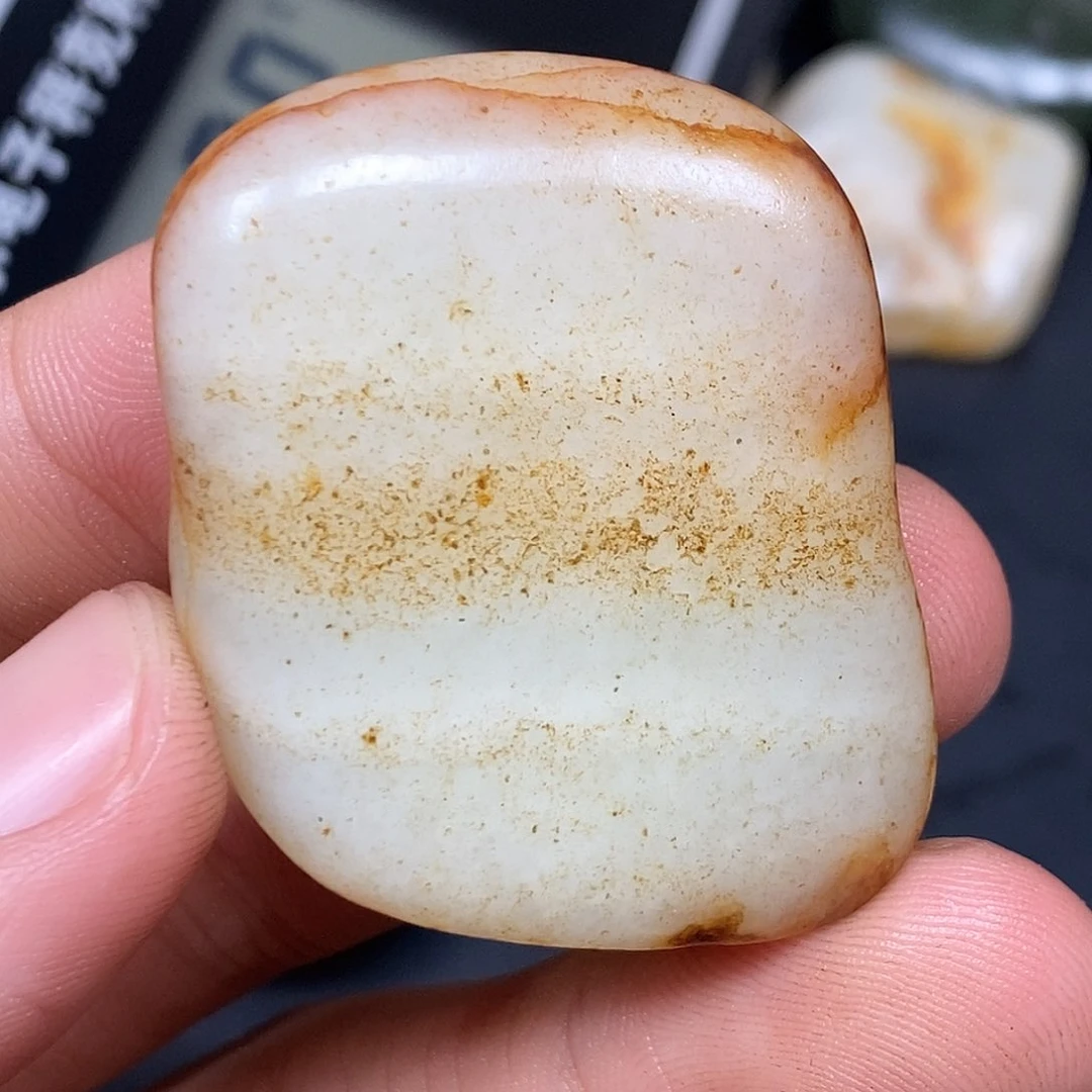 和田玉（糖玉）未镶嵌挂件