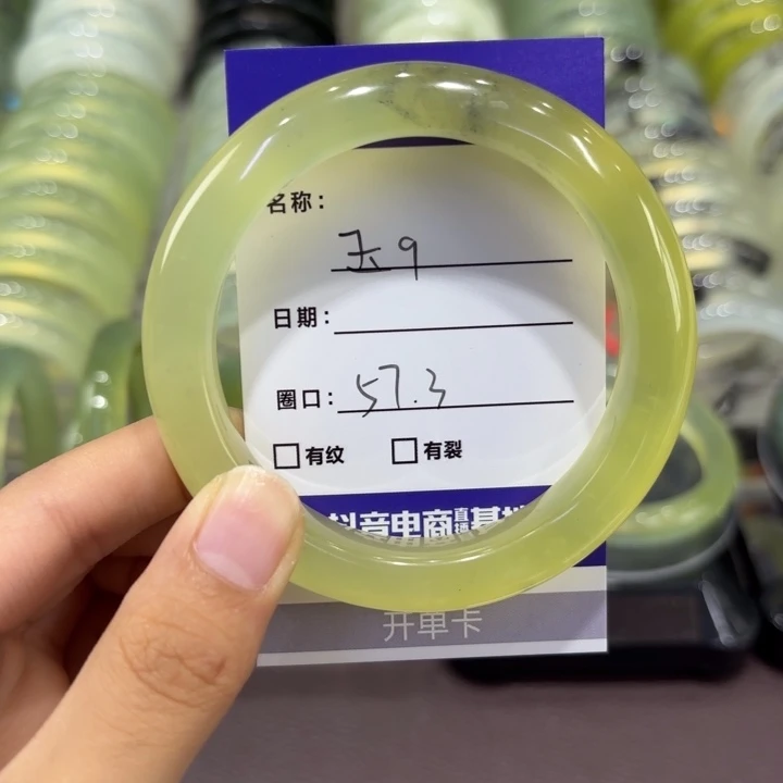 未镶嵌岫玉手镯天然