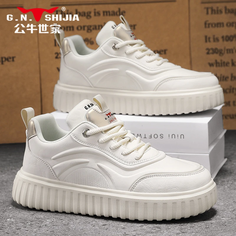 公牛世家新款男鞋2025秋季时尚休闲鞋百搭潮流小白鞋复古低帮男鞋