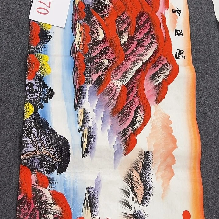 竖款晚上好呀，惊喜连连……