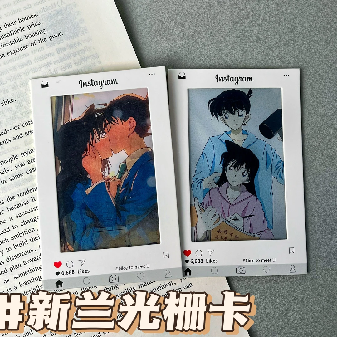 【七夕礼物】新兰cp光栅卡工藤新一与毛利兰告白之吻名侦探柯南周边