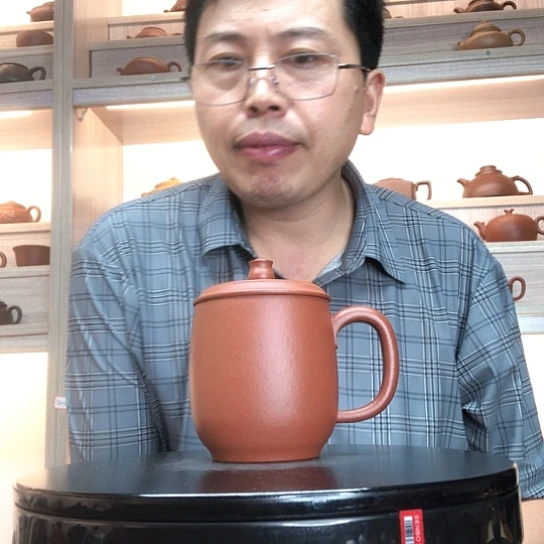 茶杯朱泥元宝杯容量300