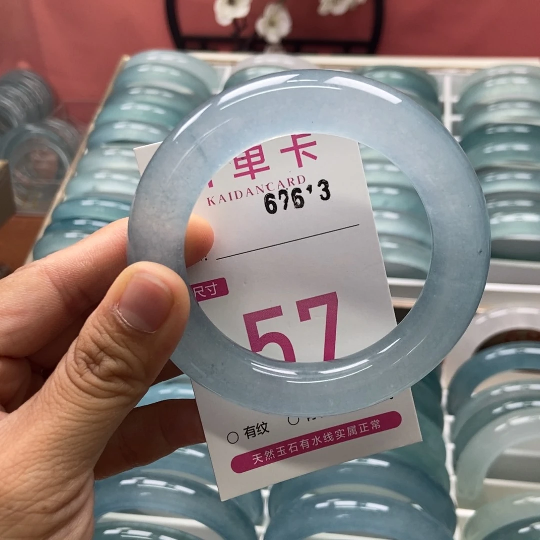 未镶嵌手镯石英质玉