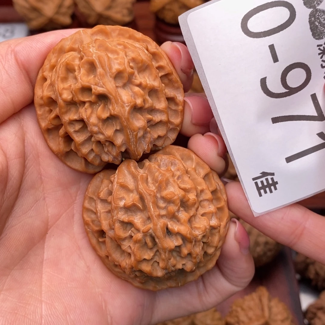 吊坠文玩核桃43苹果