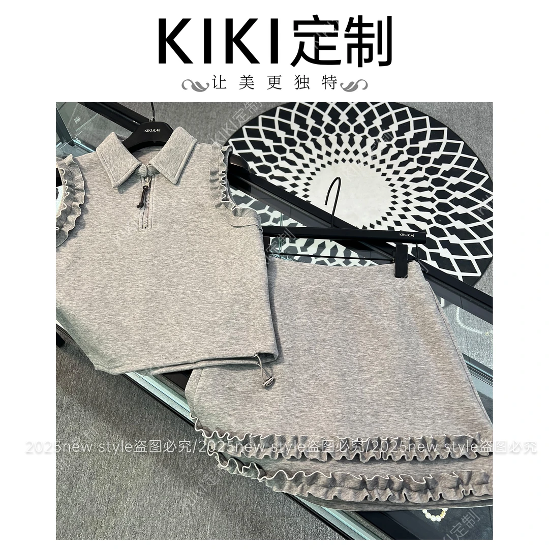 【KiKi定制】夏季灰色缪系穿搭木耳边套装2件套