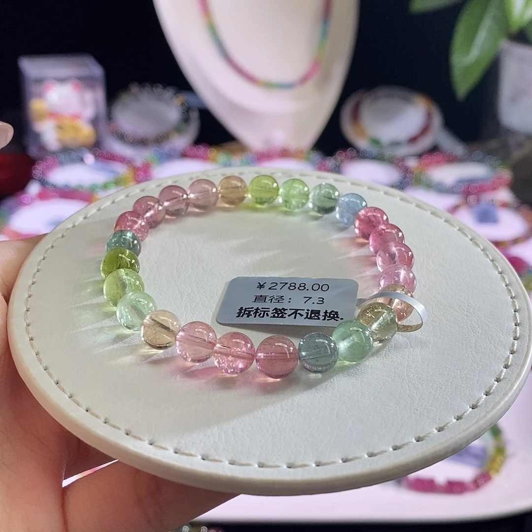 未镶嵌手链碧玺人鱼